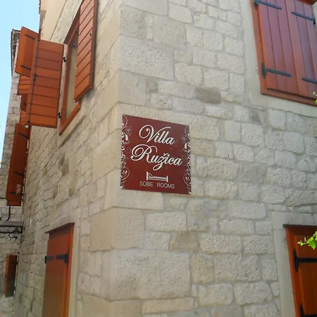 Ruzica Πανσιόν